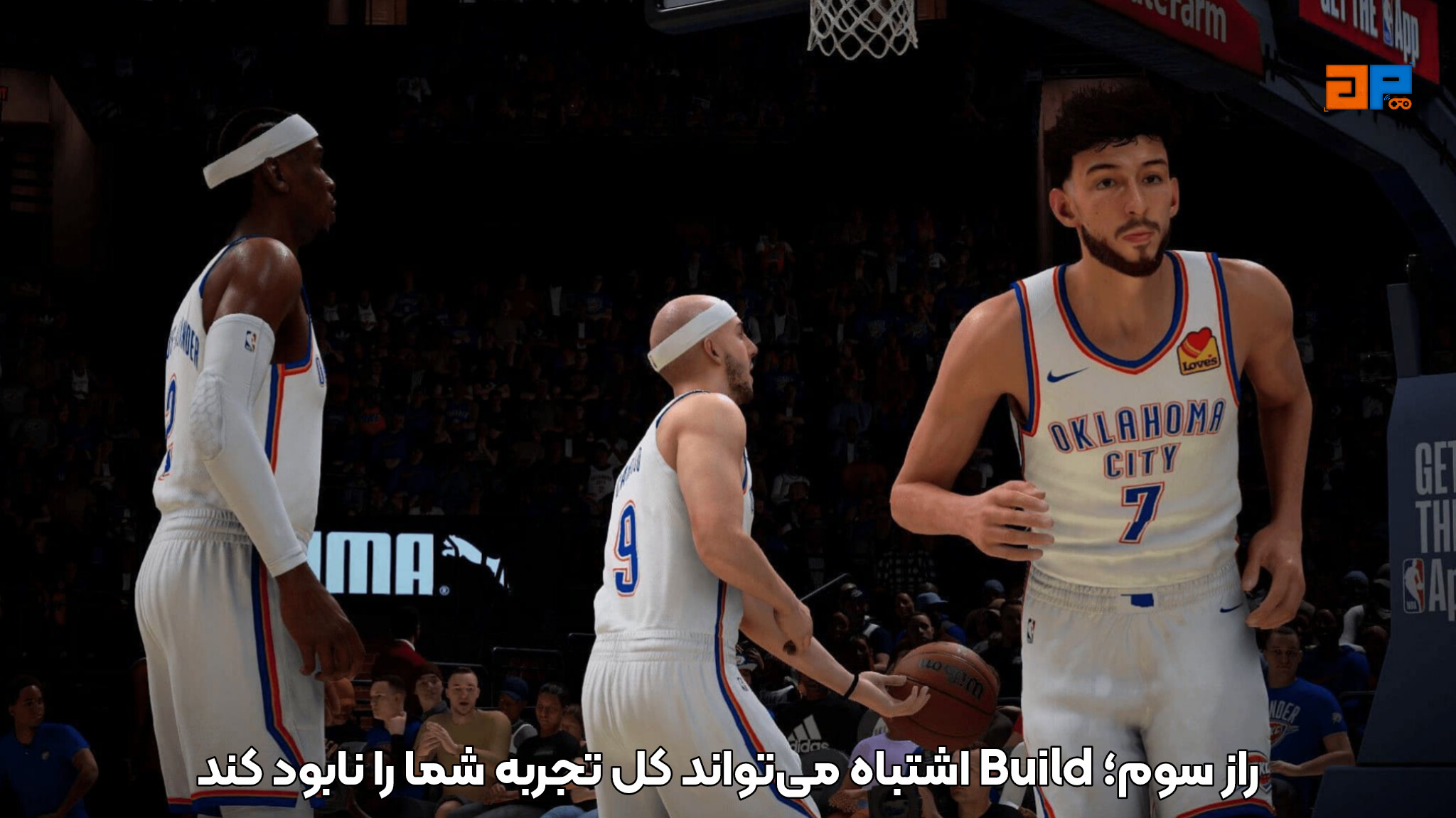 راز سوم؛ Build اشتباه می&zwnj;تواند کل تجربه شما را نابود کند